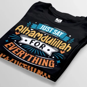 alhamdulillah black t-shirt bangladesh