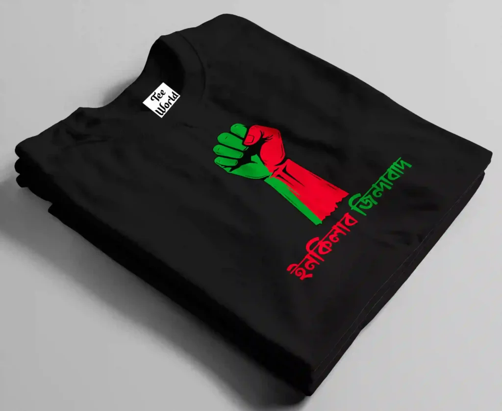 Inquilab Zindabad Premium Black Cotton T-Shirt | Bengali Typography Tee