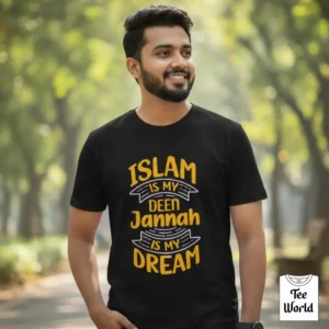 Home 243 Islam Is My Deen Jannah Is My Dream T-Shirt Bangladesh