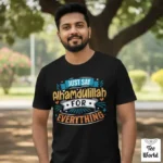 alhamdulillah-for-everything