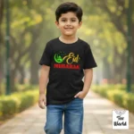 Eid Mubarak T-Shirt Bangladesh